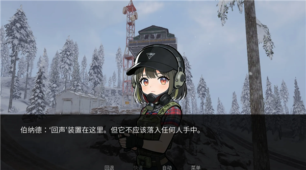 旮旯暗区官网安卓版2