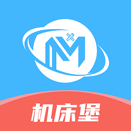 机床堡app