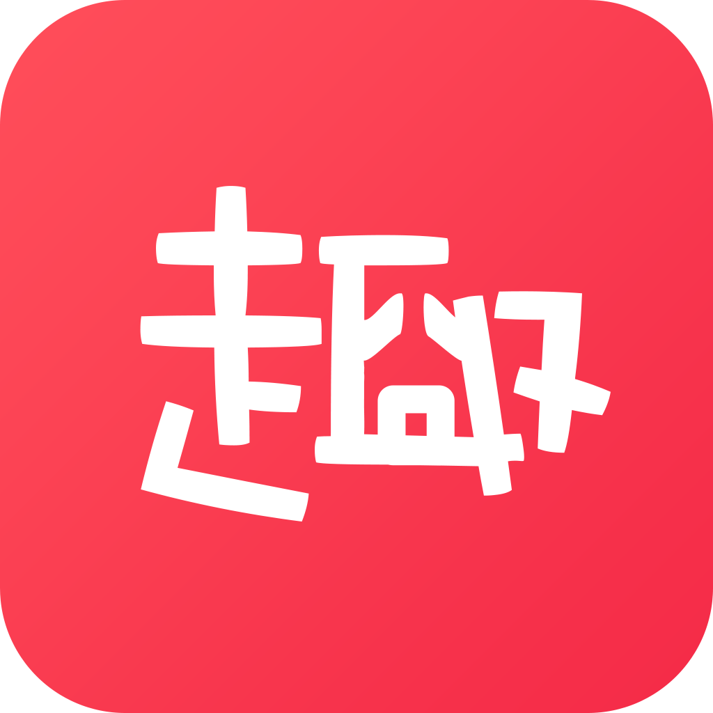 每日趣图软件