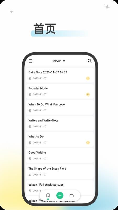 五彩官方正版5