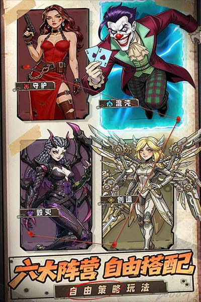 加勒比帝国渠道服最新版3