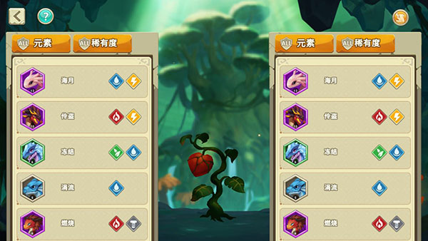 我有一座育龙岛新手攻略配图1