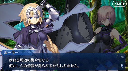 Fate Go新手攻略配图1