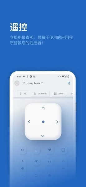 Remote TV app2