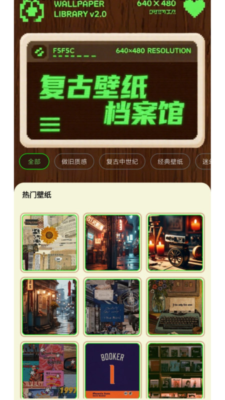Sign alpro软件2