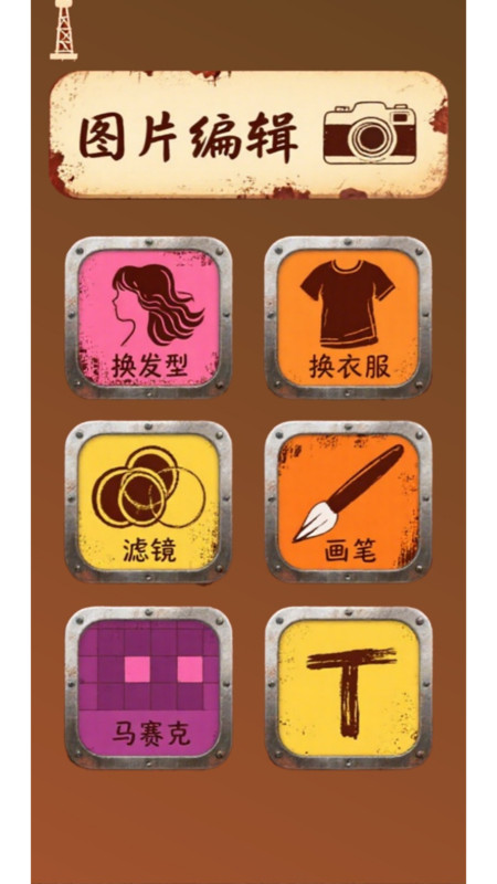 Sign alpro软件4