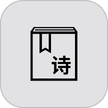 古诗词快查手册app
