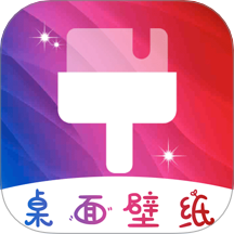 多元主题壁纸app