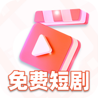 半糖映画手机版