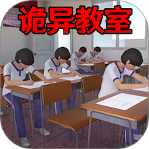 找出5点异常之处官方正版