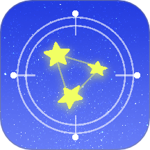 星盘手机版
