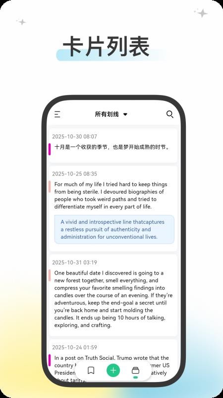 五彩官网最新版4