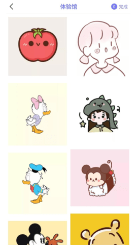 随身打app1