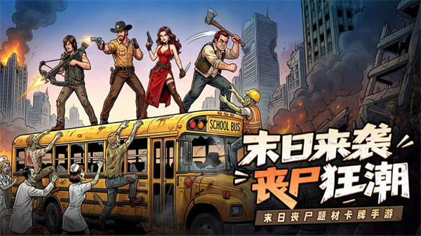 加勒比帝国全新版2