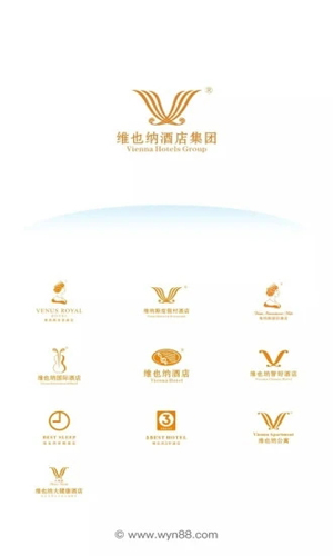 维也纳酒店app1