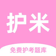 护米软件