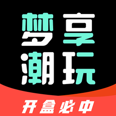 梦享潮玩安卓版