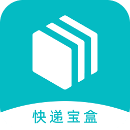 快递宝盒app