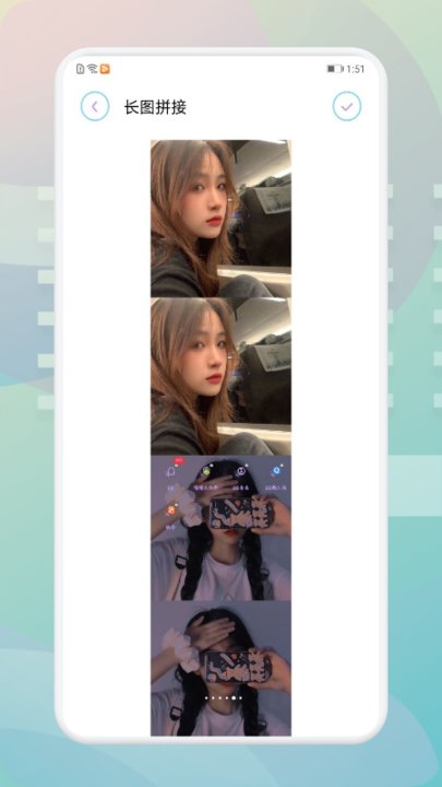 拼立得拼图app2