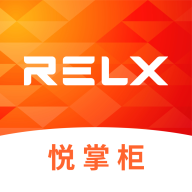 悦掌柜app