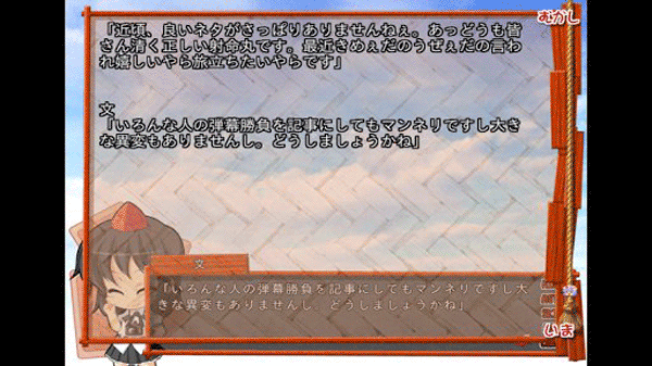 krkr模拟器最新版3