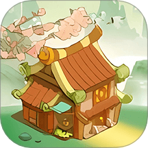 小镇传奇app