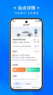 洣水生活最新版3