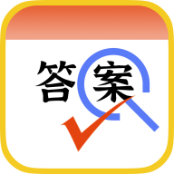 轻松搜题王最新版