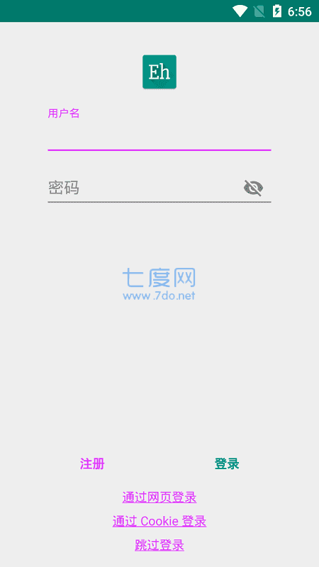 e站(EhViewer)绿色版本1