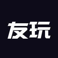 友玩官网版