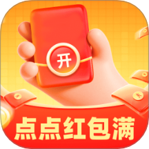 点点红包满app