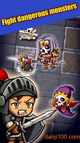 地牢骑士探索官方安卓版3