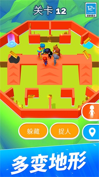 贪吃猫爱消除游戏3