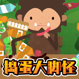 合成欢乐解压大作战游戏