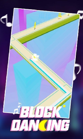 Dancing Sky 3游戏3
