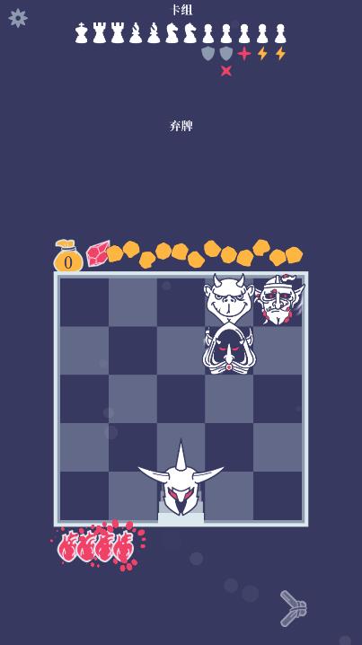 Pawnbarian手游2