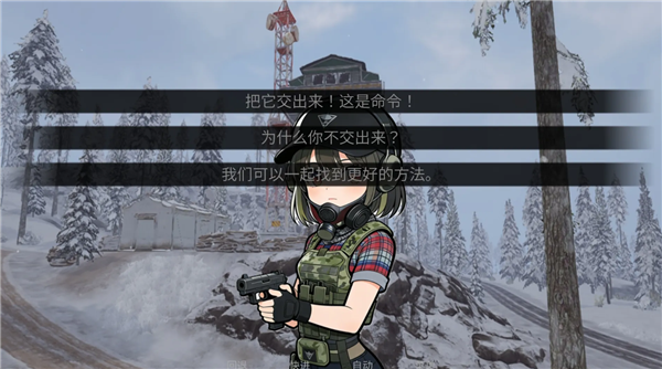 旮旯暗区最新版1