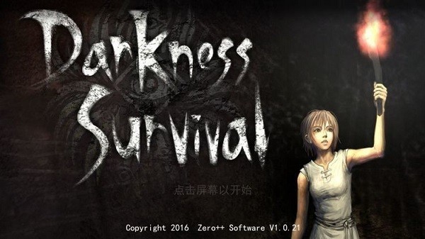 Darkness Survival游戏2