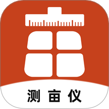 测量员测地测亩仪软件