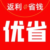 优省app