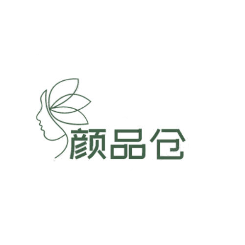 颜品仓app