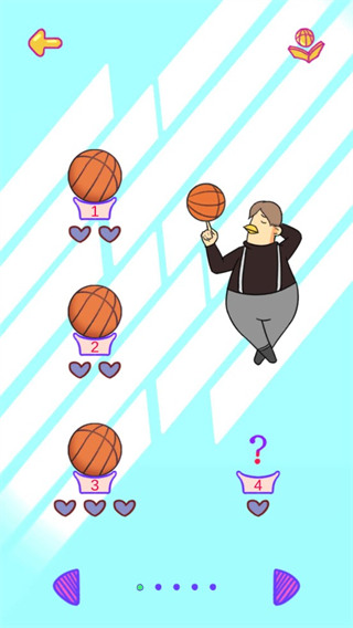 球你太美游戏3