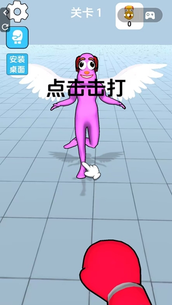 拳击2游戏3