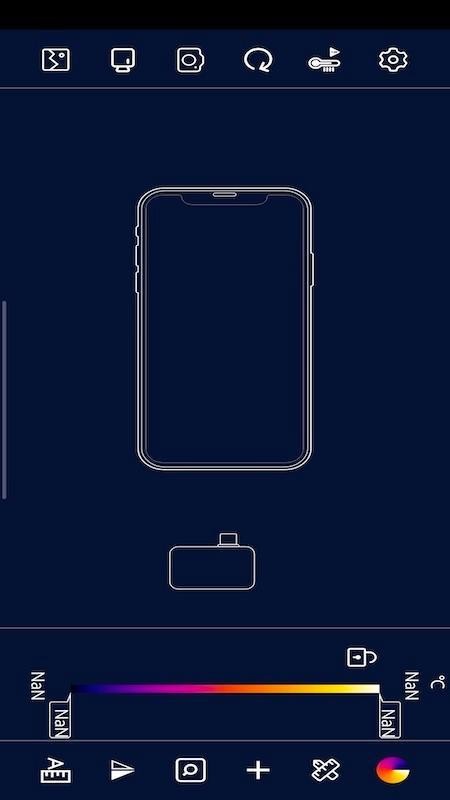 迈测红外app2