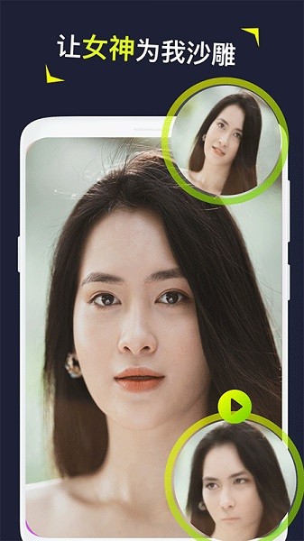Silimini软件2