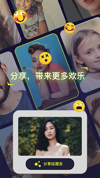 Silimini软件3