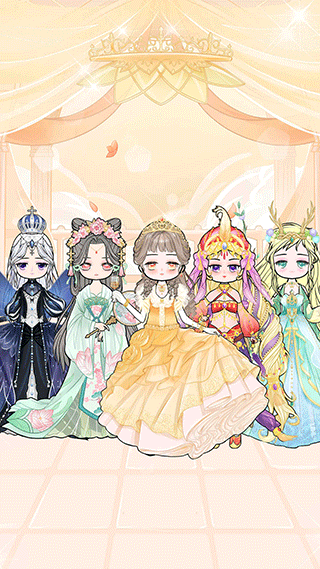 装扮app1