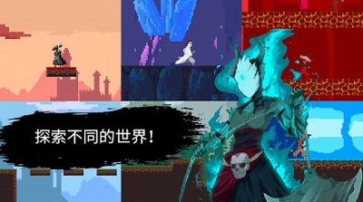 武士最后的真剑(Last True Sword)2