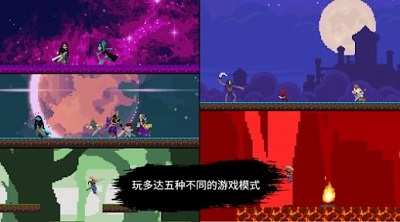 武士最后的真剑(Last True Sword)3