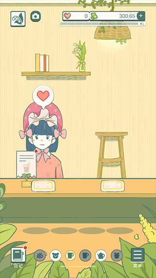 寄心茶屋破解版2